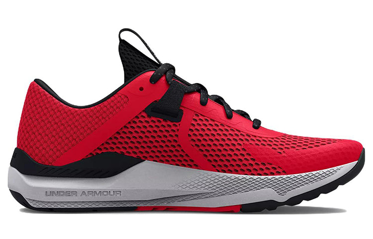 Under Armour Project Rock BSR 2 'Radio Red' 3025081-600