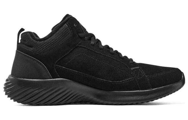 Skechers Footcourt Egypt Shoes 'Core Black' 232411-BBK