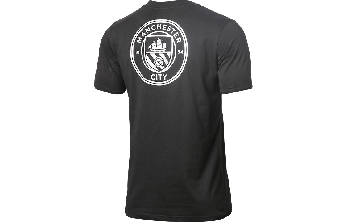 PUMA Solid Crew Neck T-Shirt 'Black' 758717-11