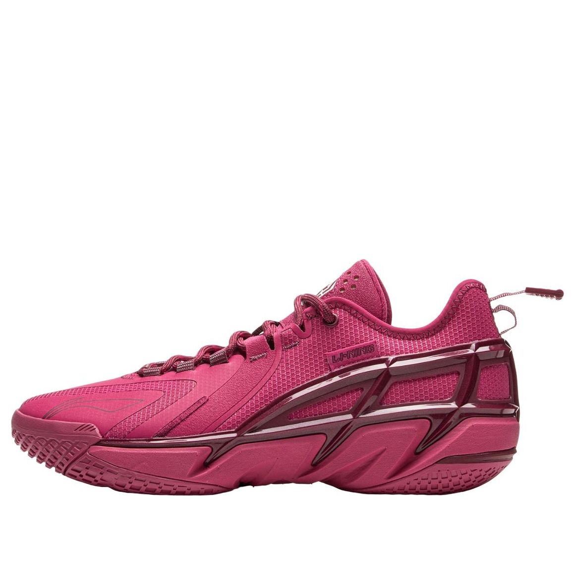 Li-Ning BadFive 4.5 Low 'Pink' ABFU049-1
