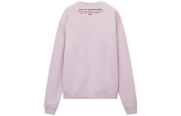 LOEWE SS23 Sweatshirt Men's Light Purple