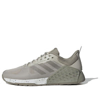 adidas Dropset 2 Training 'Pantone' IG3083