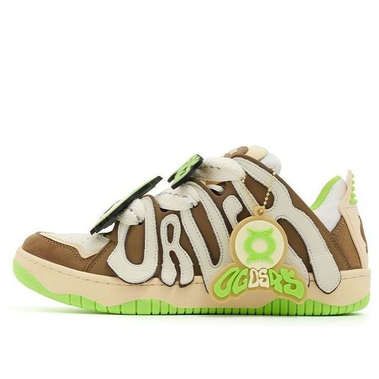 OLD ORDER x S45 Skater/001 'Brown Green' O2120685