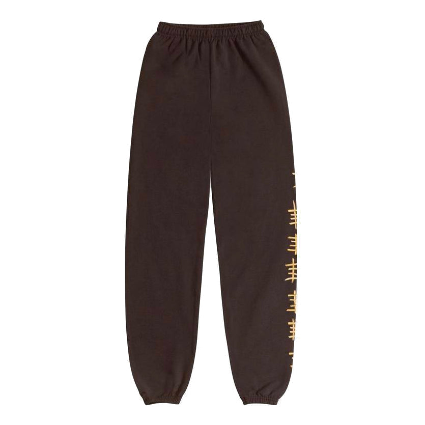 Travis Scott Cactus Jack x McDonalds Smile Sweatpants 'Brown' TC-282