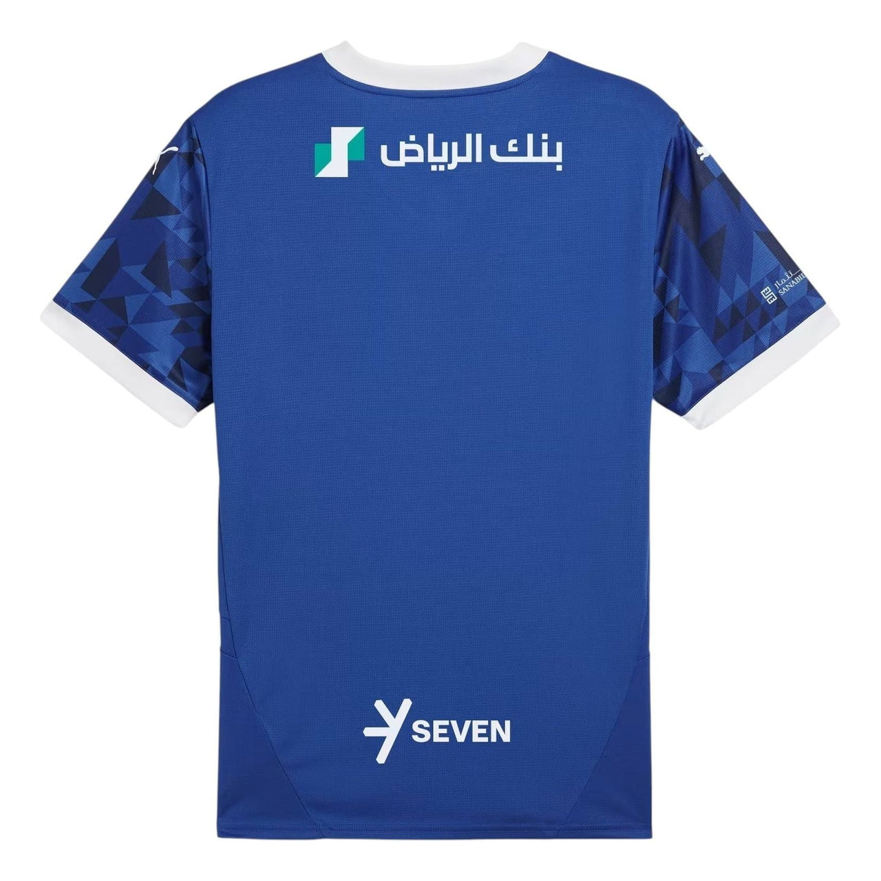 PUMA AlHilal Saudi FC 24/25 Home Replica Jersey 'Blue' 778881-01