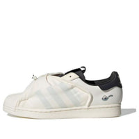 adidas x Melting Sadness Superstar 'Bai Da Shu Shi' ID9474