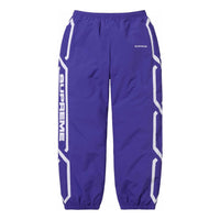 Supreme Inset Link Track Pants 'Purple White' SUP-SS24-079