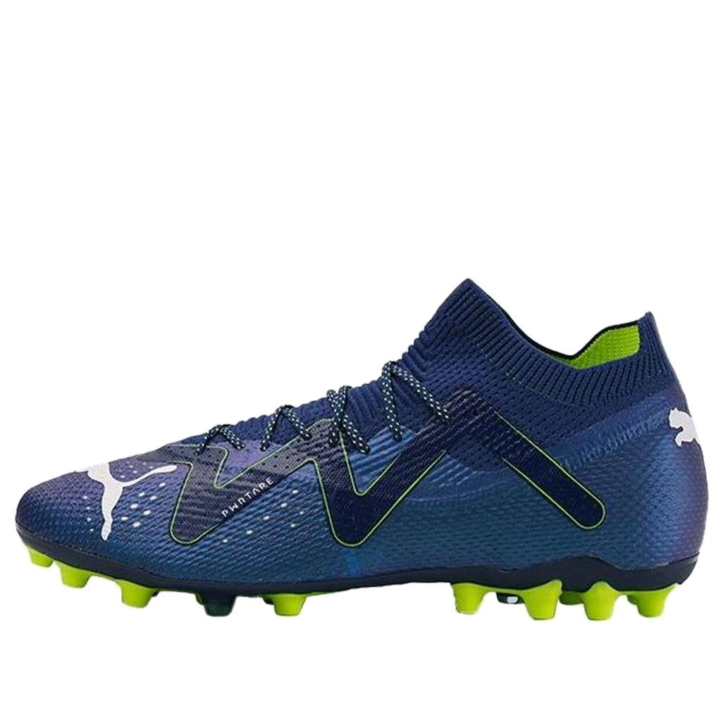 PUMA Future Ultimate MG 'Persian Blue' 107358-03
