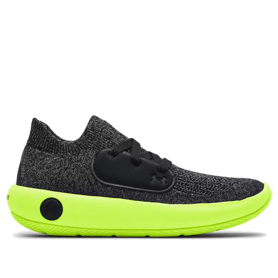 Under Armour Recover LCE 'Black Green' 3024692-003