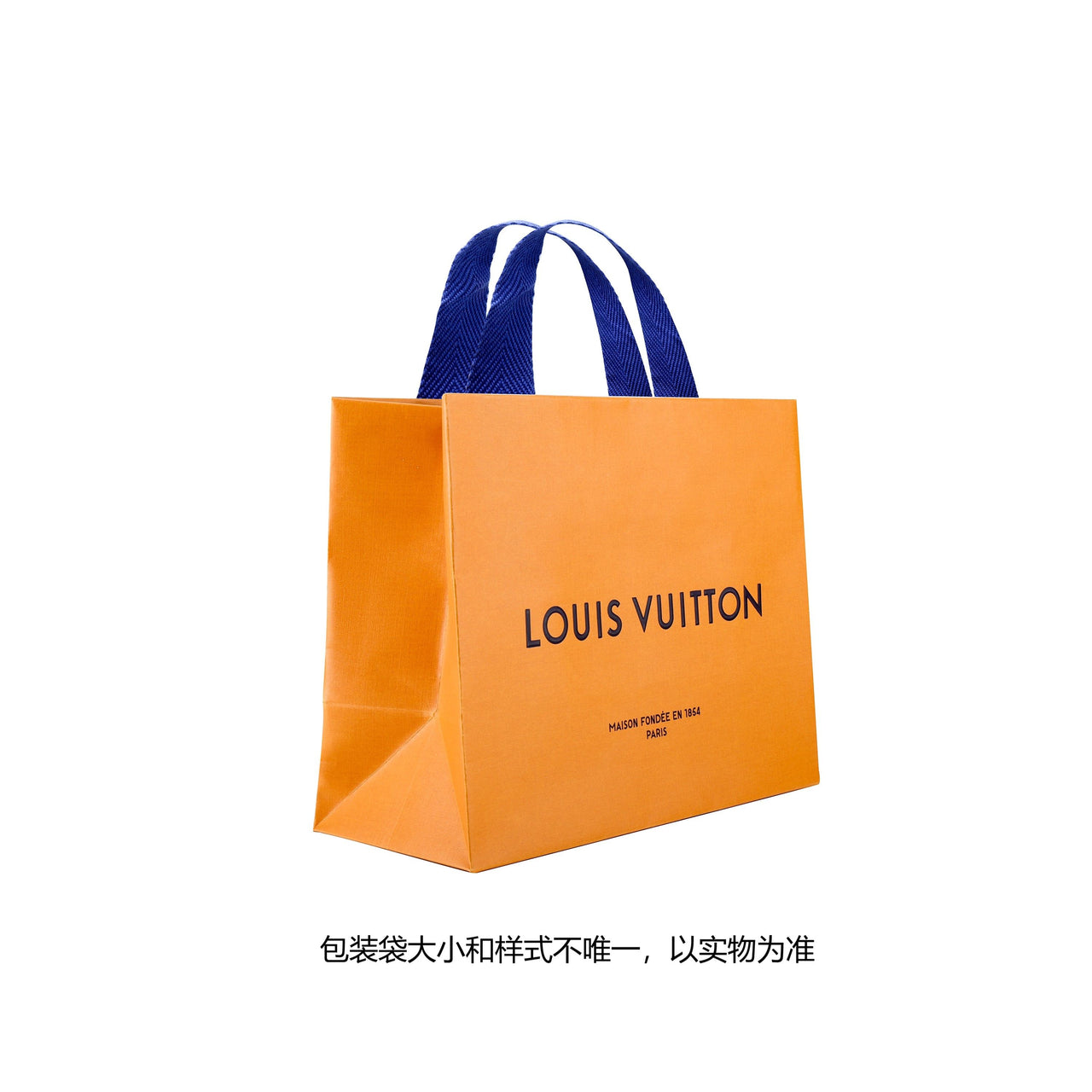 LOUIS VUITTON M92998 Malles Merveilleuses Square 90