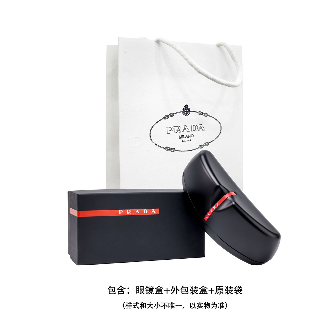 PRADA Rectangular Eyeglass Frames Men's Black