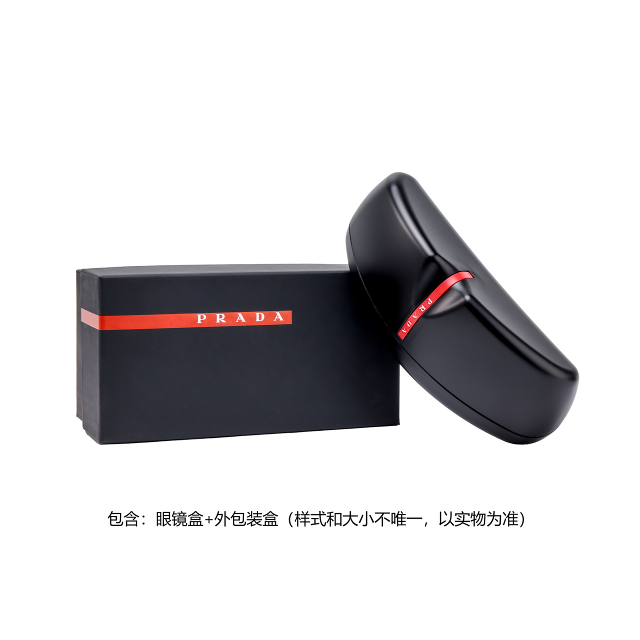 PRADA Matte Square Sunglasses