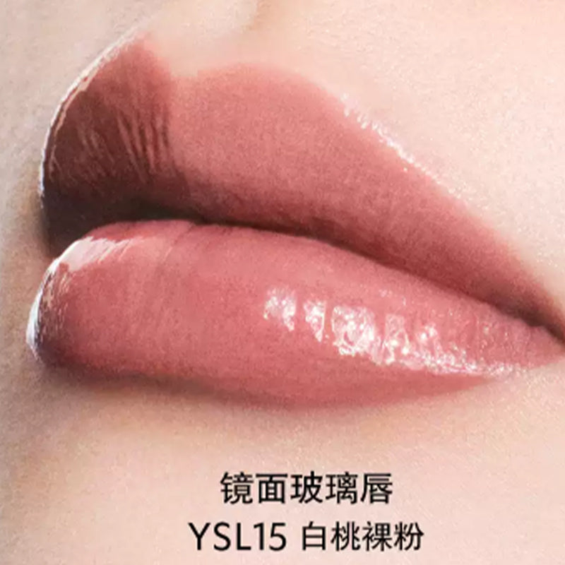 SAINT LAURENT Twilight Daybreak Limited Edition New Arrival Lipsticks Mirror Finish Easy To Blend Complexion 3.2g
