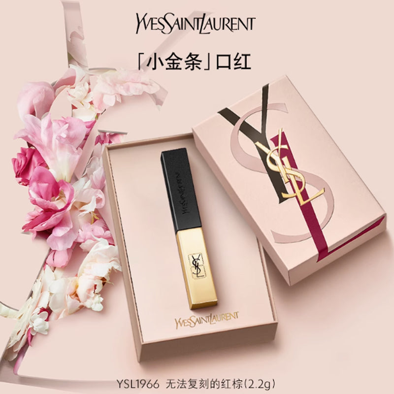 SAINT LAURENT Small Gold Bar Box Lipsticks Matte Complexion Brightening 2.2g