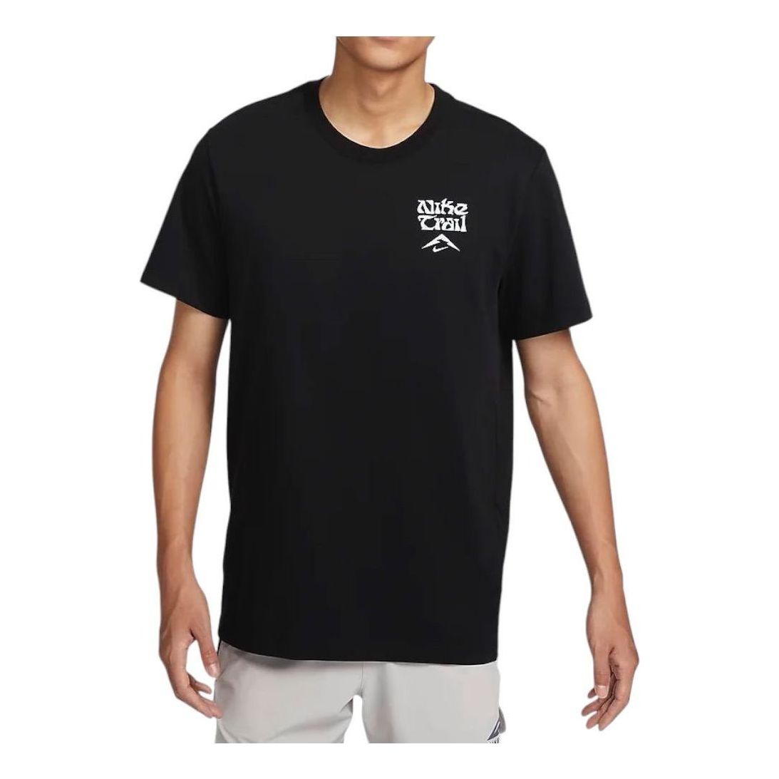 Nike Dri-FIT T-Shirt 'Blck' FZ8055-010