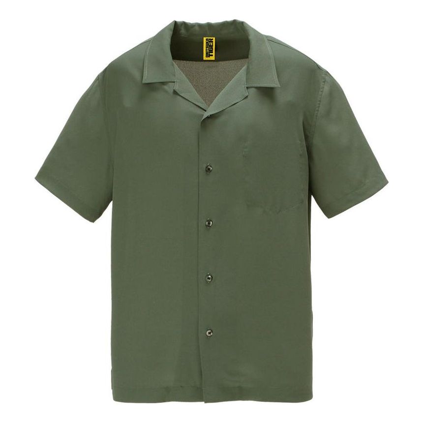 Onitsuka Tiger Shirt 'Khaki Green' 2181A887-300