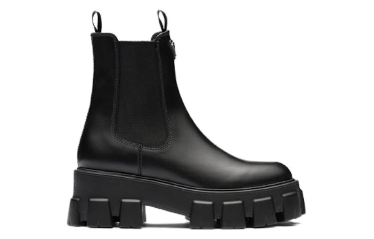PRADA Moonlith Brushed Leather Ankle Boots