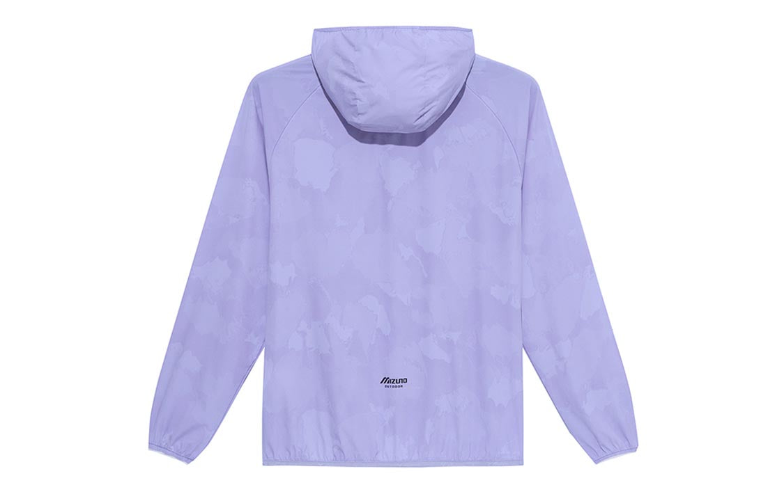 Mizuno UPF50+Logo Outdoor Jacket 'Purple' A2CE3126