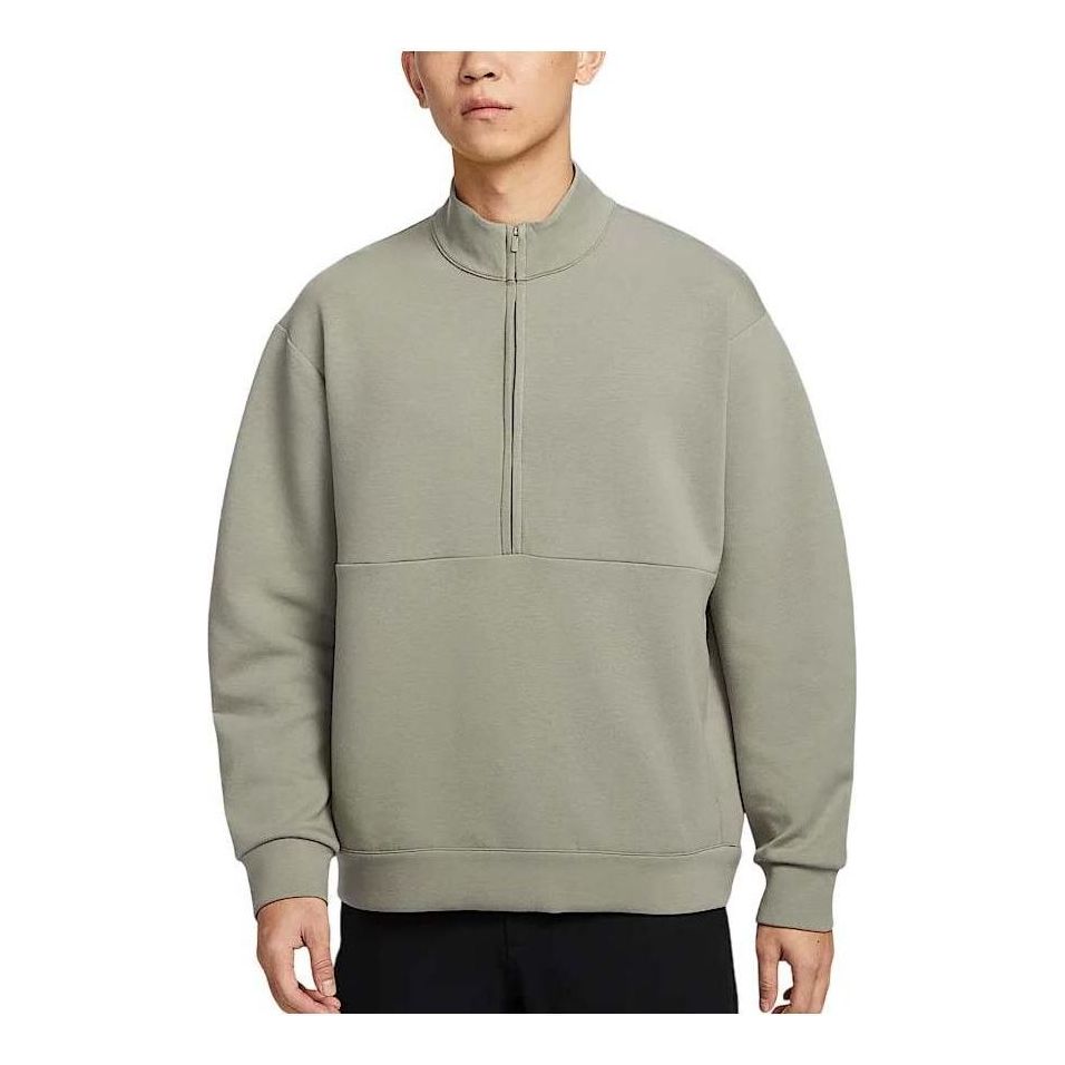 Nike 24.7 Impossiblysoft Dri-FIT 1/2-Zip Top Asia Sizing 'Light Army' HQ6954-320