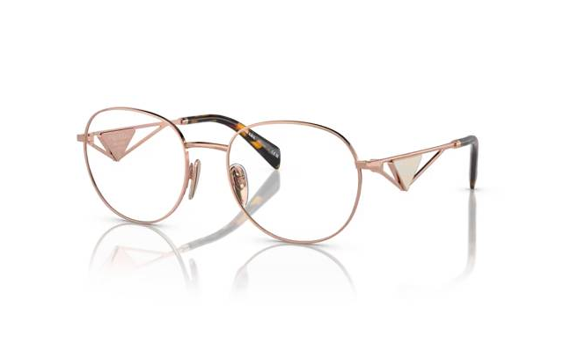 PRADA Logo-plaque Round-frame Glasses