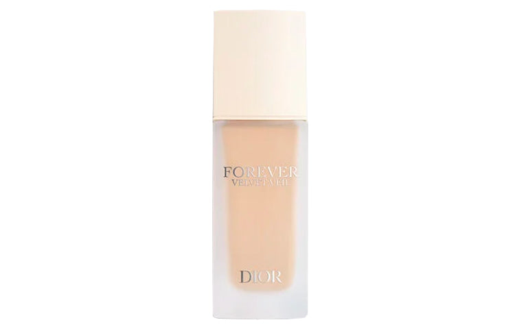 DIOR Creamy Long Lasting Soft Matte Shiny Makeup Primer Natural Adherent Sun Protection 30ml
