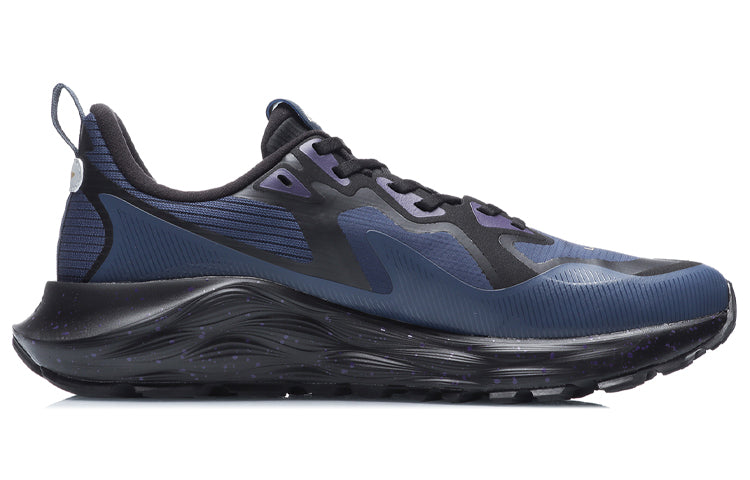 Li-Ning Protective Cloud 'Blue Black' ARHR079-2