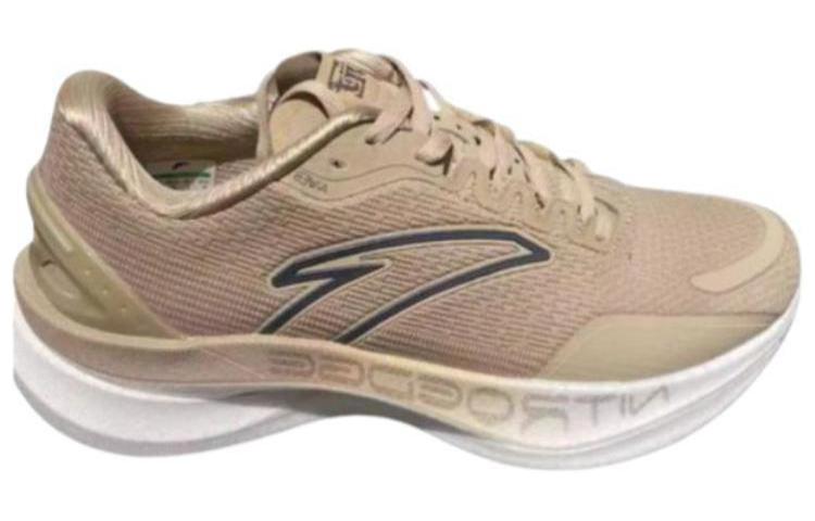 ANTA Running Shoes 'Tan' 112415582S-1