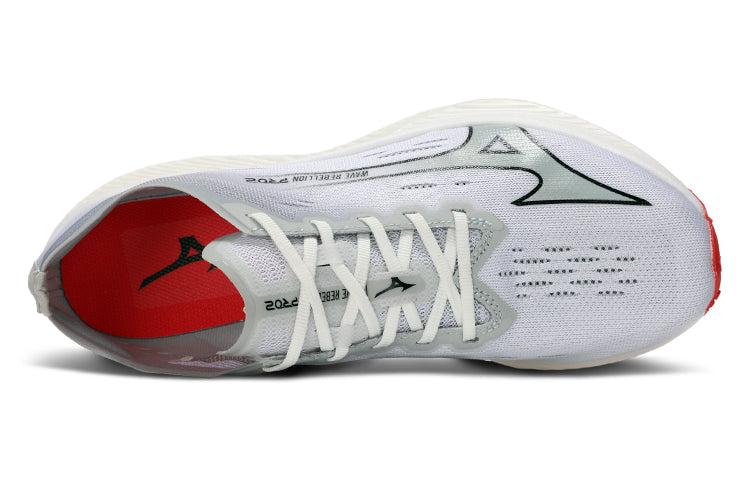 Mizuno Wave Rebellion Pro 2 'Grey' U1GD241701
