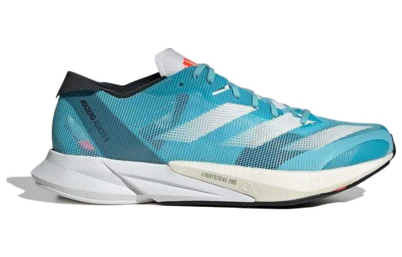 (WMNS) adidas Adizero Adios 8 'Turquoise' HQ4656
