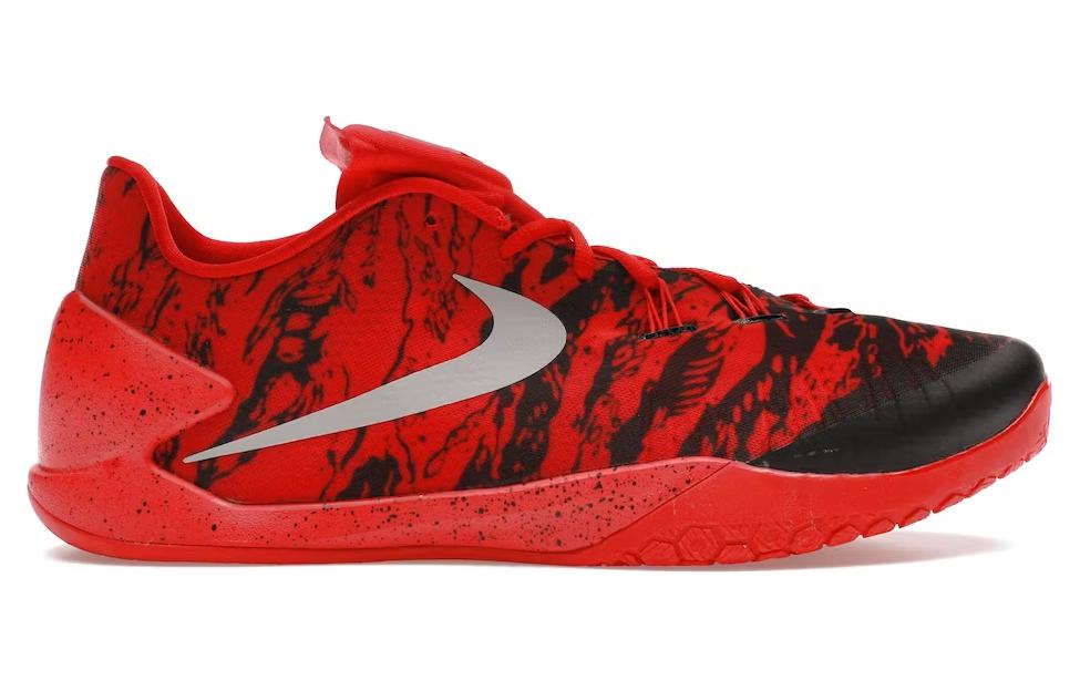 Nike HyperChase PE 'James Harden' 803215-600