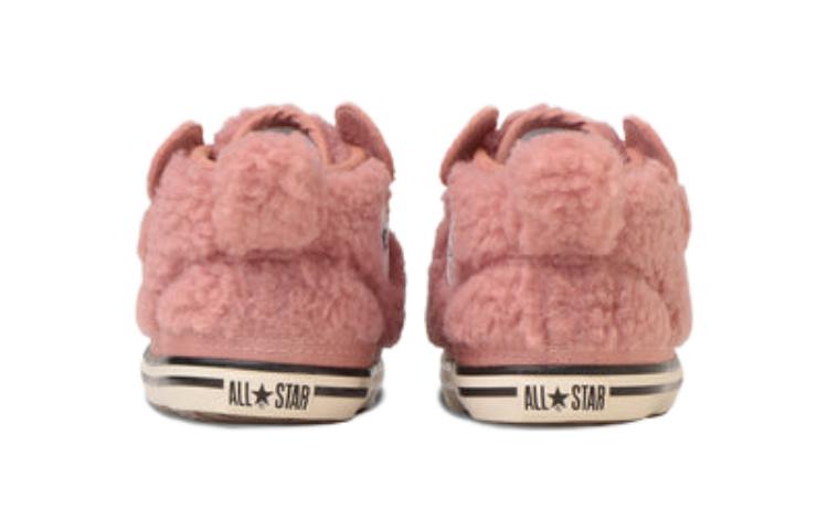 (TD) Converse All Star N Boakuma V-1 'Pink' 37302860