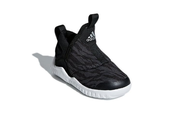 (TD) adidas Rapidazen I Shoes 'Black White' AH2538