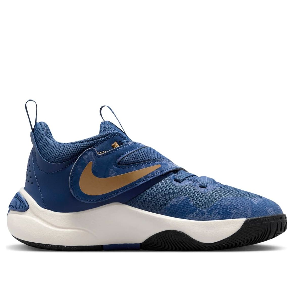 (GS) Nike Team Hustle D 11 'Mystic Navy Metallic Gold' FZ8463-400