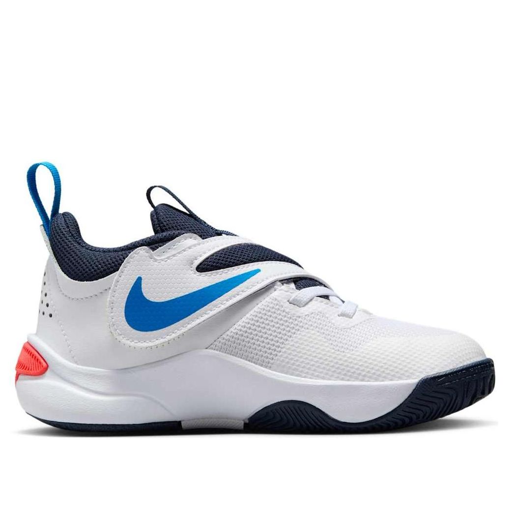 (PS) Nike Team Hustle D 11 'White Lemon Twist Blue' DV8994-105