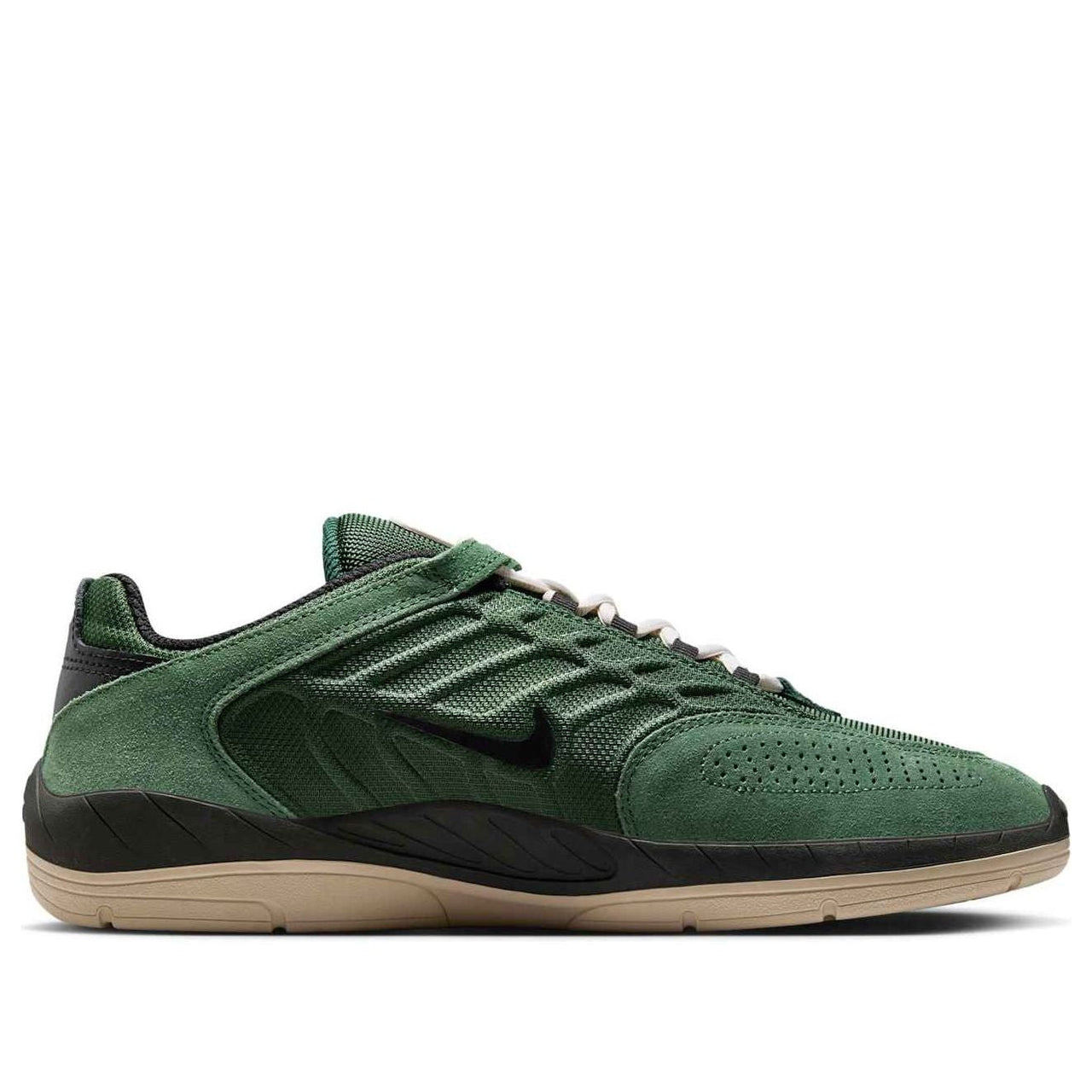 Nike SB Vertebrae 'Malachite' FD4691-300