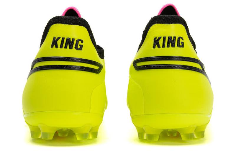 PUMA King Ultimate MG Football Shoes 'Solar Yellow' 107252-03