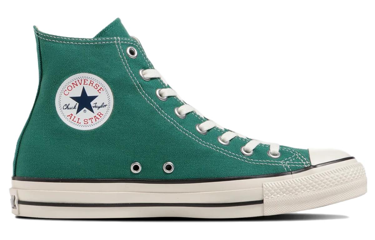 Converse Chuck Taylor All Star R High Top 'Green' 31309360
