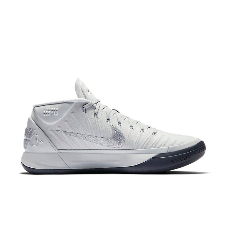 Nike Kobe A.D. Mid 'Pure Platinum' 922482-004