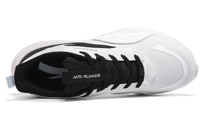 ANTA Running Series Sneakers 'White Black' 912345512-1