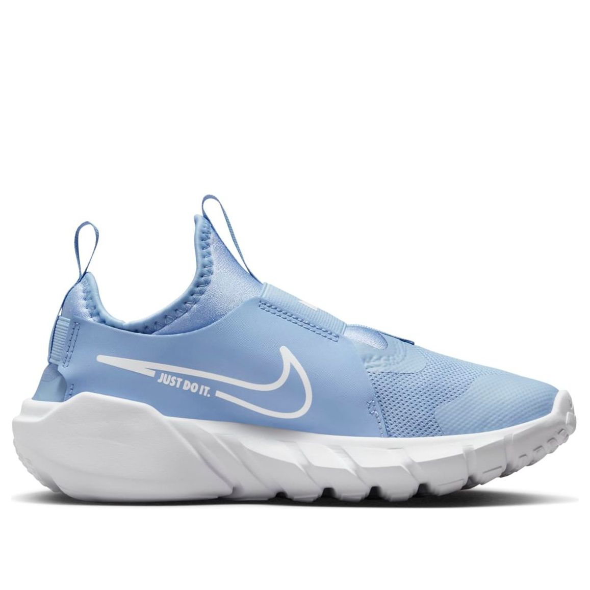 (GS) Nike Flex Runner 2 'Cobalt Bliss White' DJ6038-400