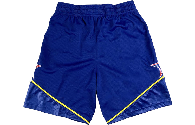 Air Jordan All Star Westside Short 'Blue' CV4787-495