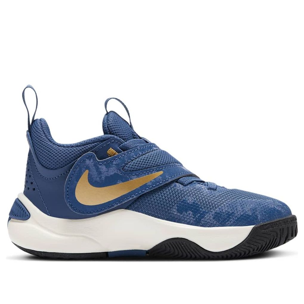 (PS) Nike Team Hustle D 11 'Mystic Navy Metallic Gold' FZ7296-400