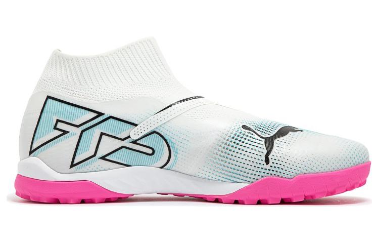 PUMA Future 7 Match + LL TT Shoes 'White Pink' 107713-01