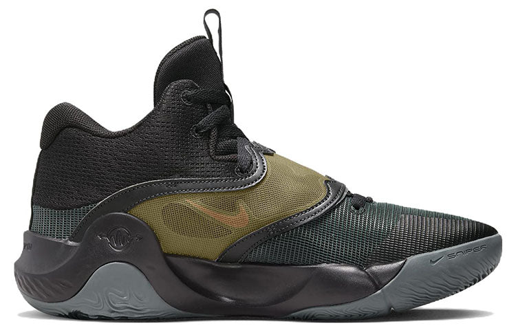 Nike KD Trey 5 X 'Black Metallic Gold Green' DD9538-010