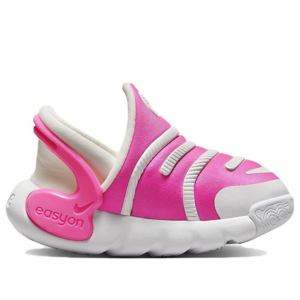 (TD) Nike Dynamo Go 2 EasyOn 'Laser Fuchsia' FD0554-600