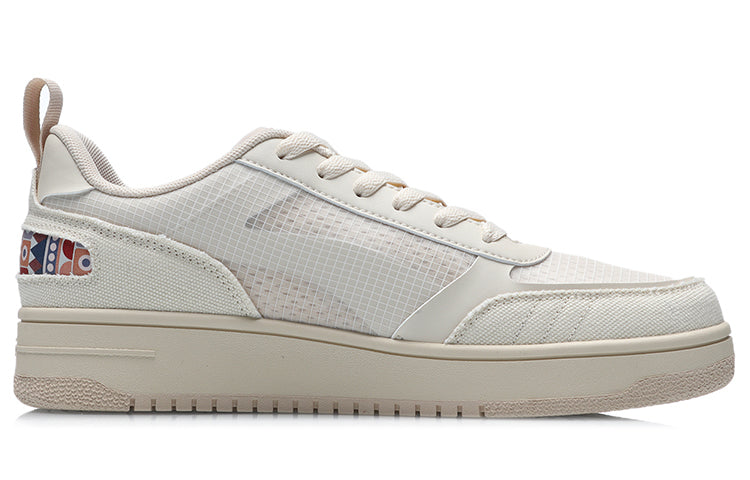 Li-Ning No.258 'White Beige' AGCR201-4