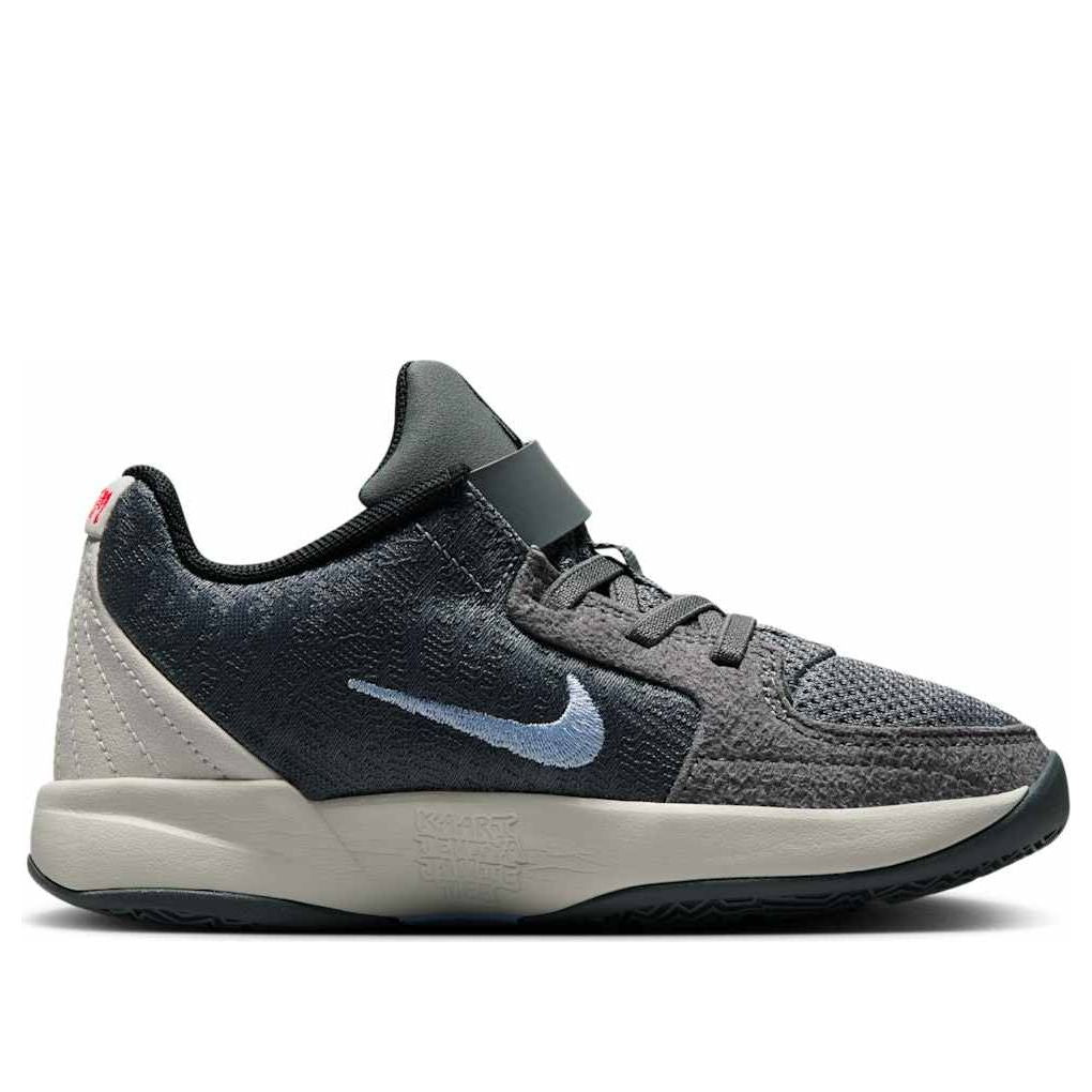 (PS) Nike Ja 2 'Iron Grey' FV5634-003