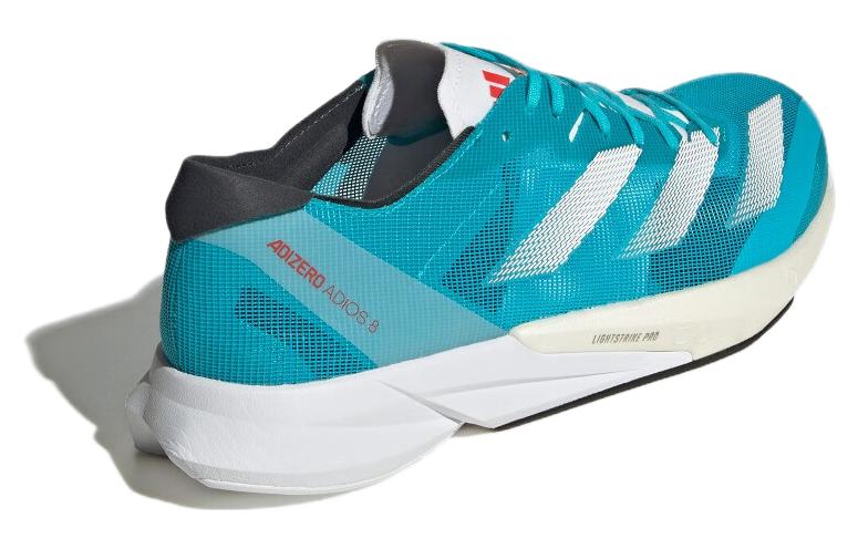 adidas Adizero Adios 8 'Lucid Cyan' HP9721