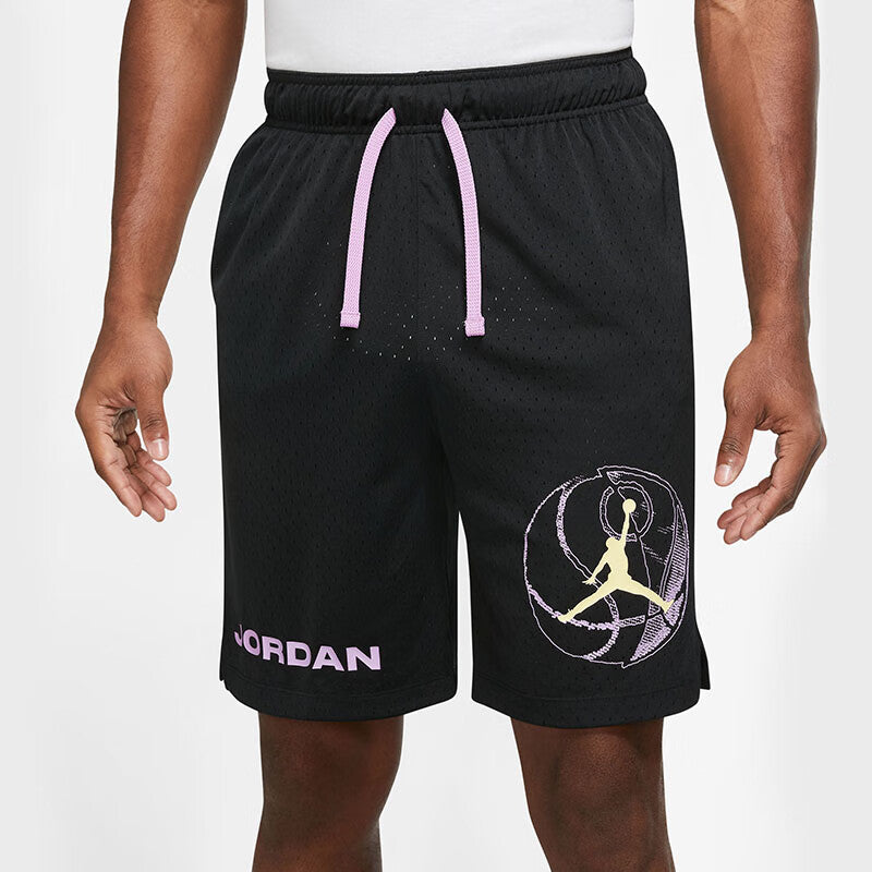 Air Jordan Dri-FIT Jumpman Shorts 'Black Purple' DZ4123-011