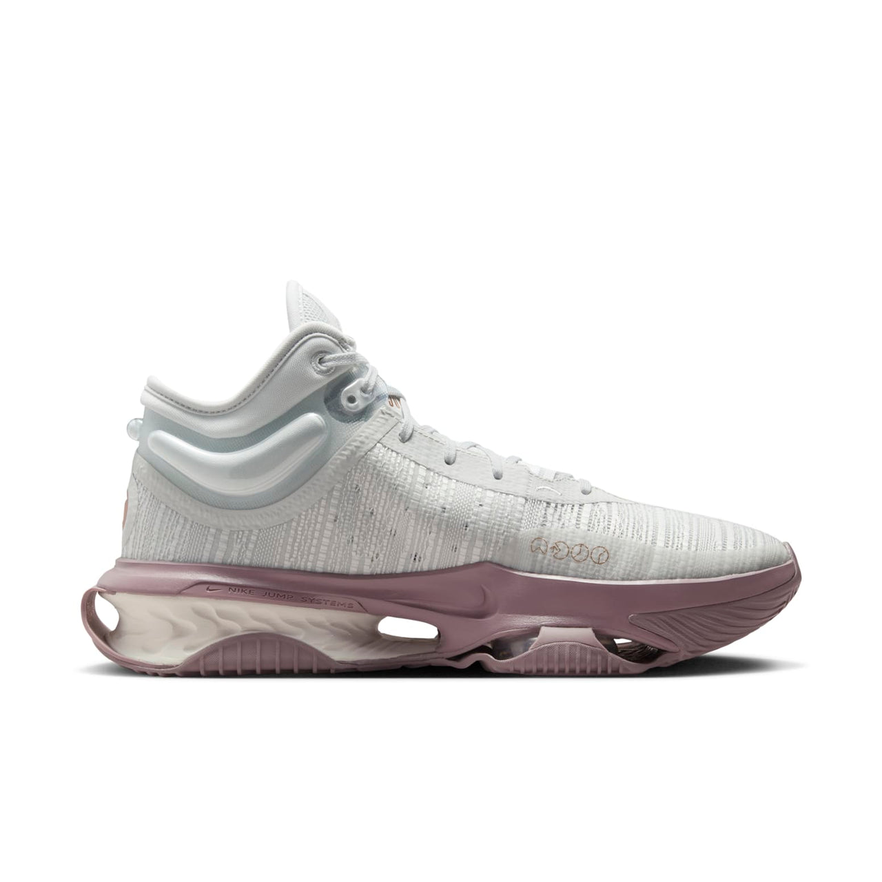 Nike Air Zoom GT Jump 2 'Photon Dust' DJ9431-004